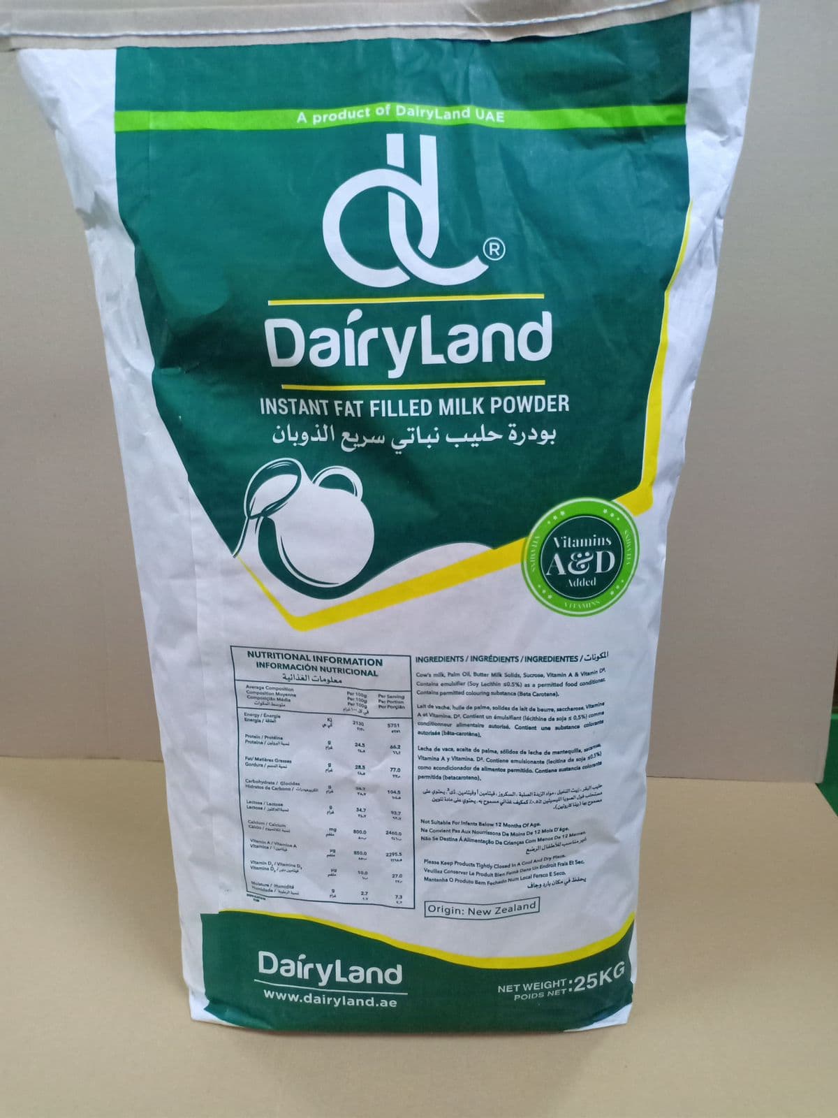 Milk Powder (25 Kg)